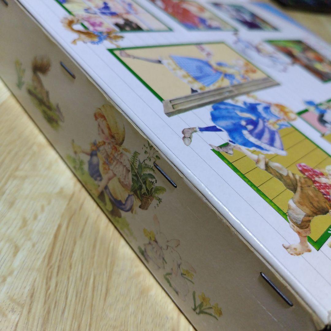 赤毛のアンの手作り絵本 セット