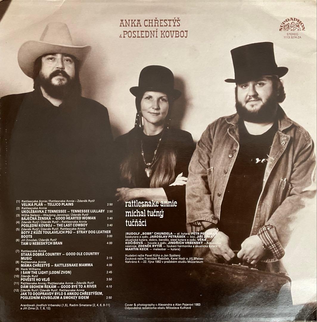 洋楽 RATTOLSNAKE ANNIE