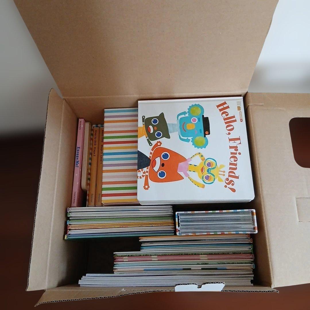 WWK ワールドワイドキッズ DVD全巻 CD 全巻　対応絵本セット ベネッセ