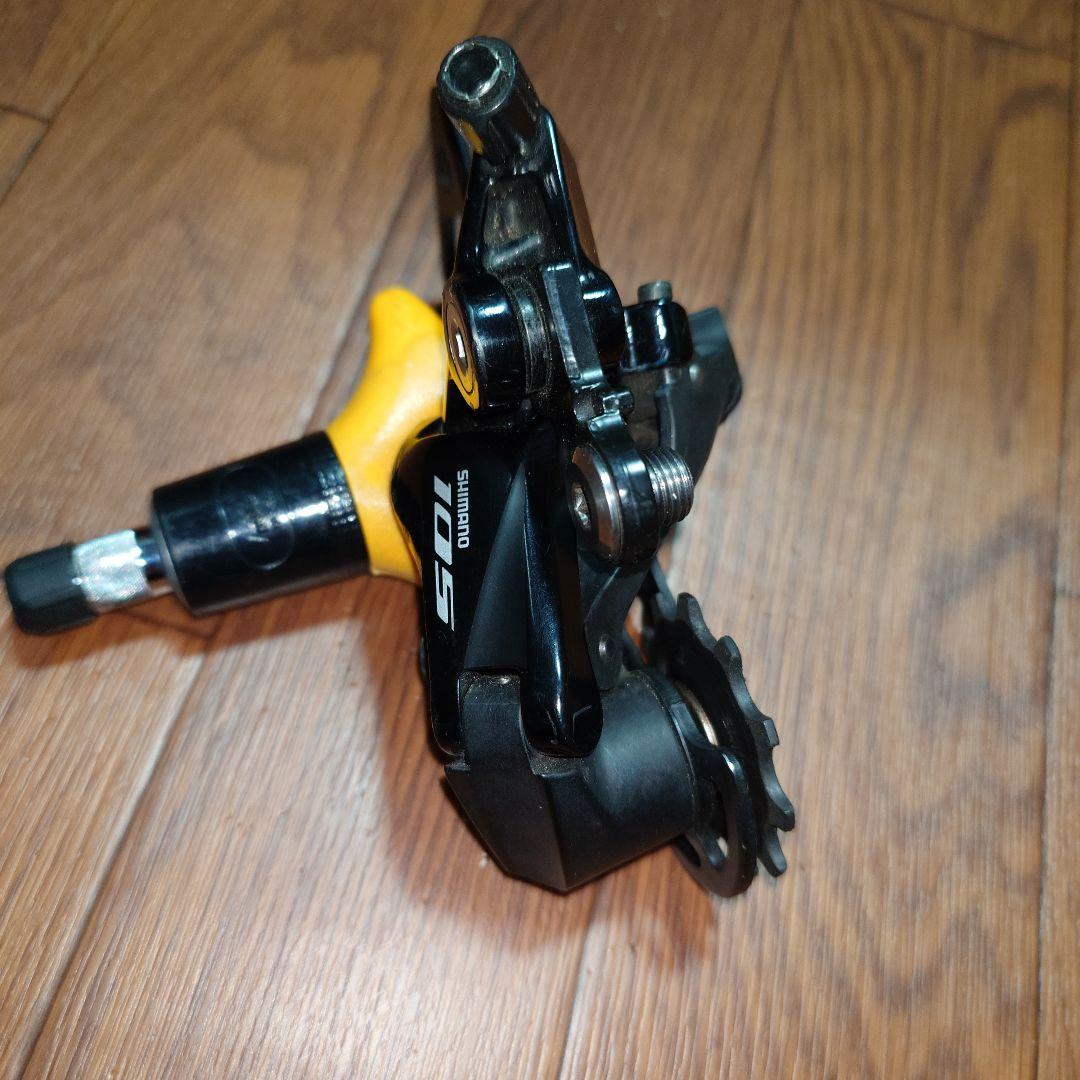 Shimano 105 R7000 フロント.リヤディレイラーセット