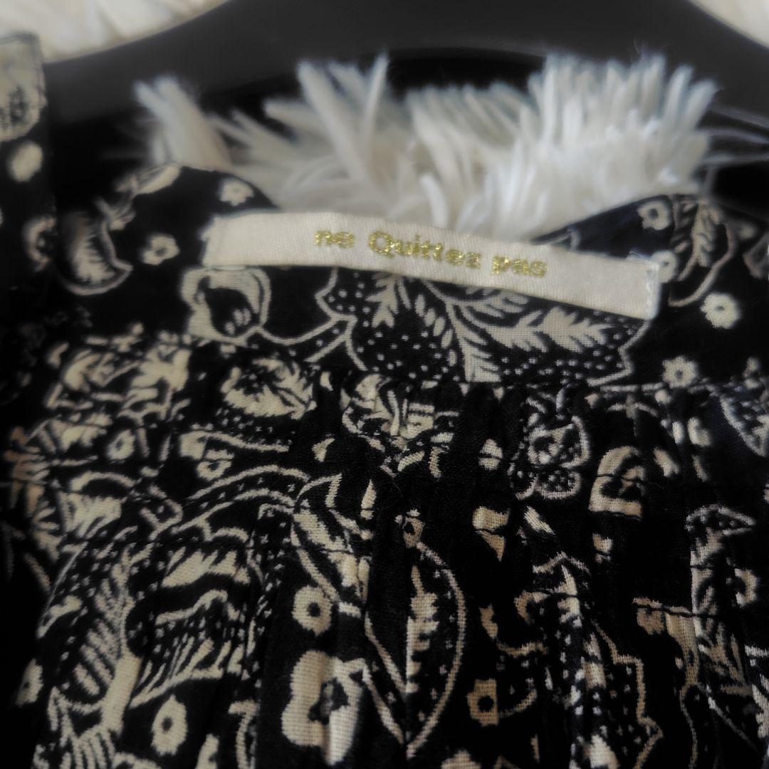 【極美品♡近年モデル】ヌキテパ　エスニックプリントフロントオープンドレス　黒