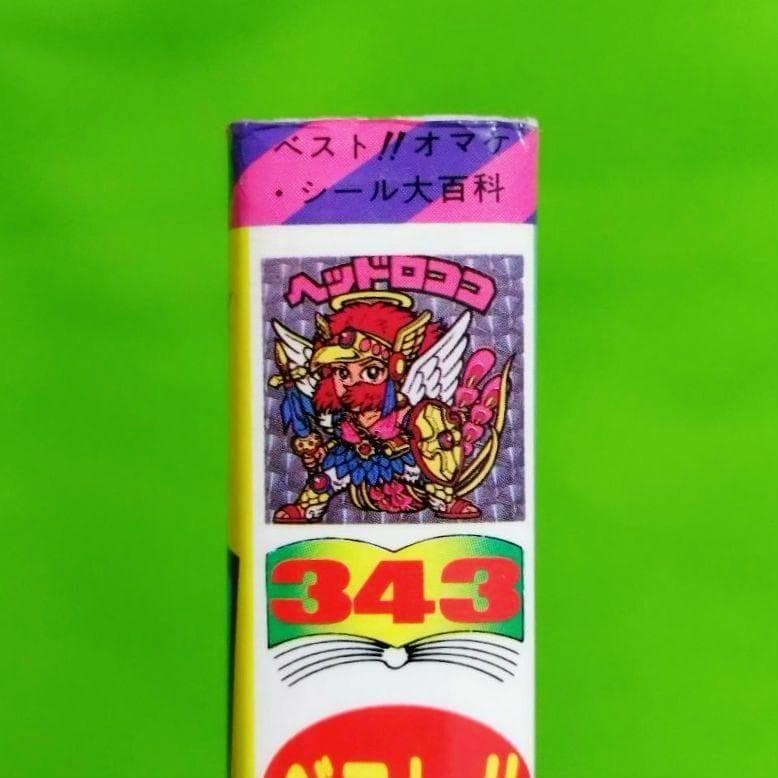 【希少❣️】ベスト!! オマケシール大百科 ケイブンシャ 343 ビックリマン