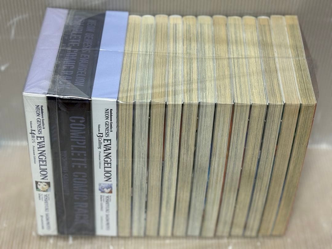 【U275m】《13,14巻プレミアム限定版》新世紀エヴァンゲリオン 全巻セット