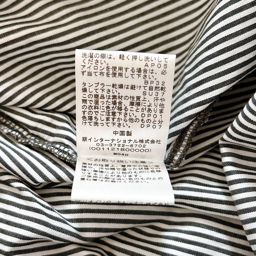 美品⁂センソユニコ⁂メフウ⁂ロングワンピース　切り替え　ストライプ　コクーン　L