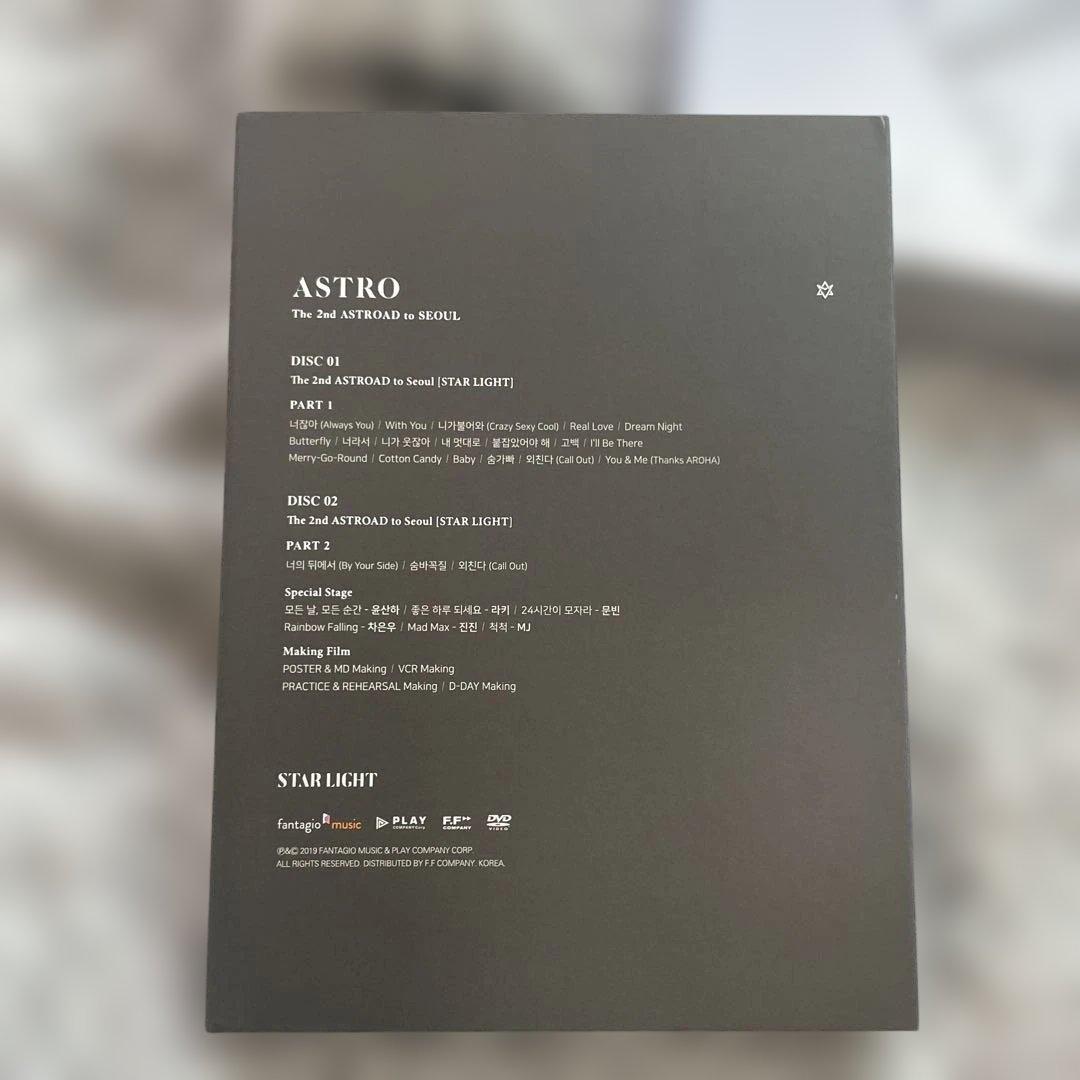 ASTRO STAR LIGHT 2枚組 DVD