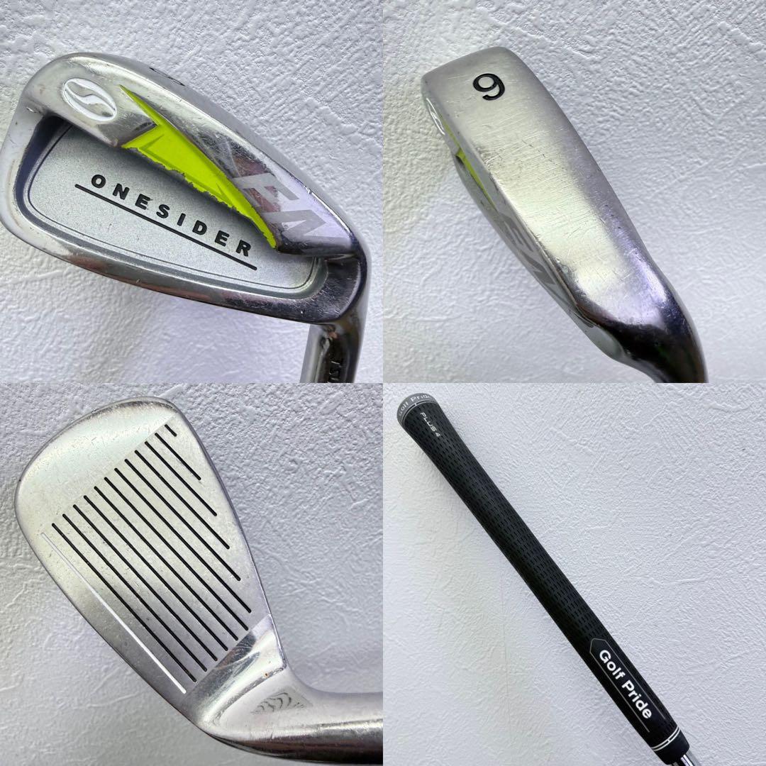 ⭐️コブラ　メンズゴルフクラブセット　初心者S⭐️