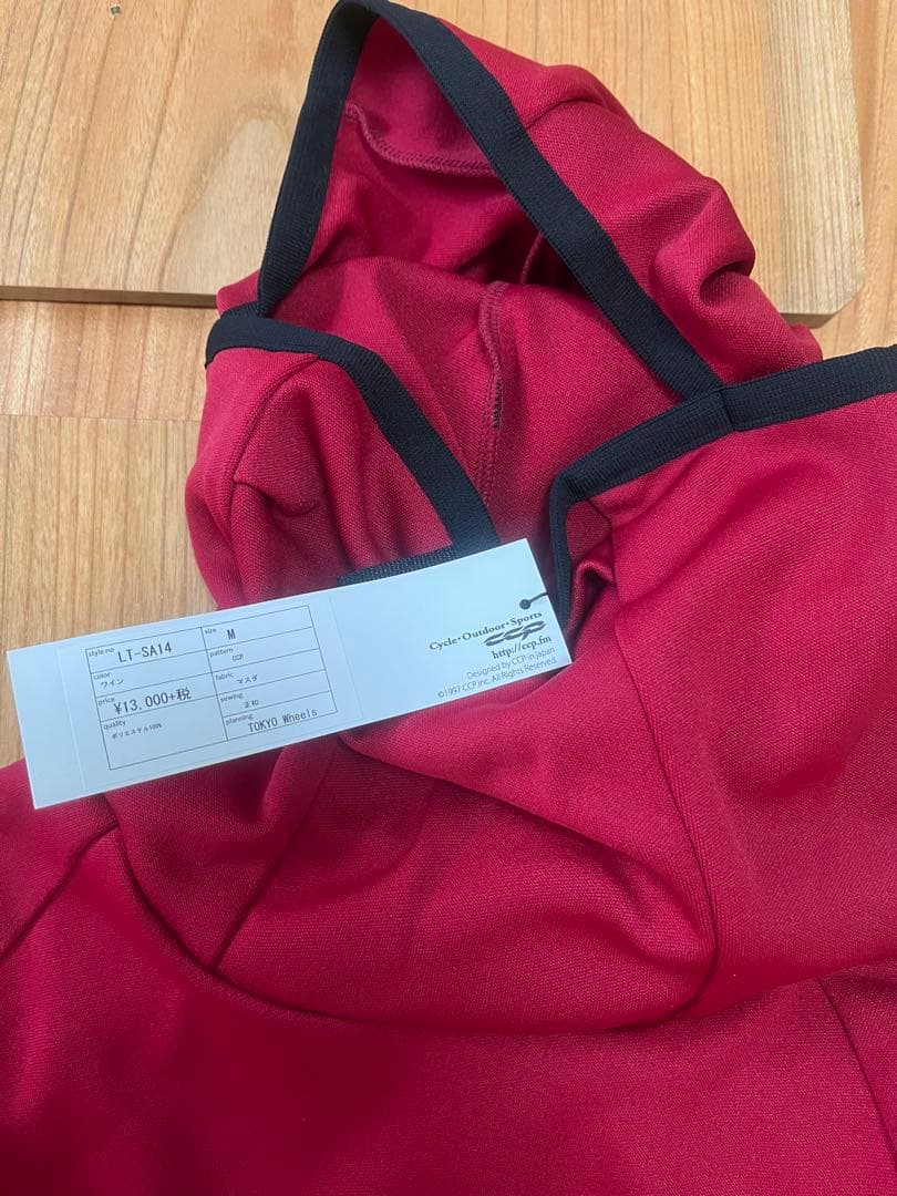CCP サイクルフードパーカー　赤 Mサイズ LT-SA14