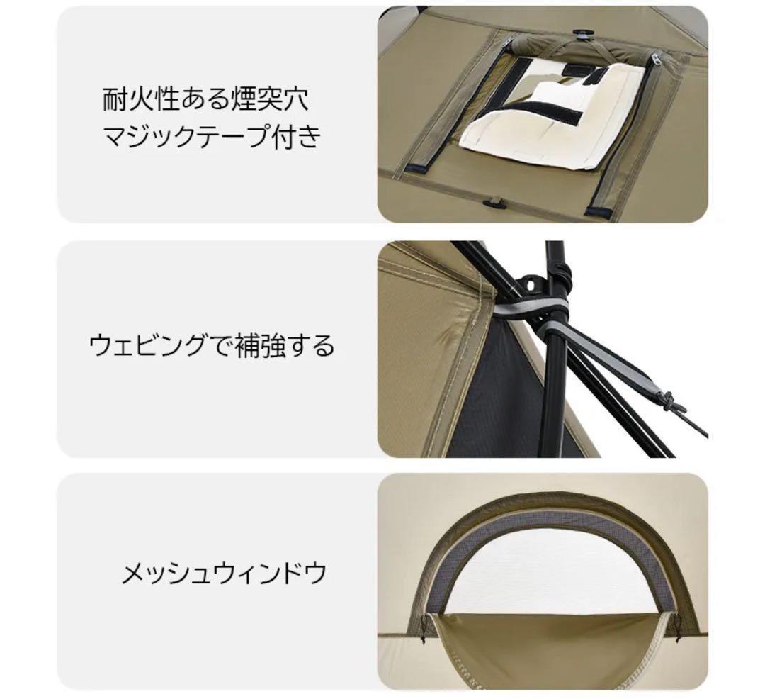 ネイチャーハイクヒルズソロテントNaturehike