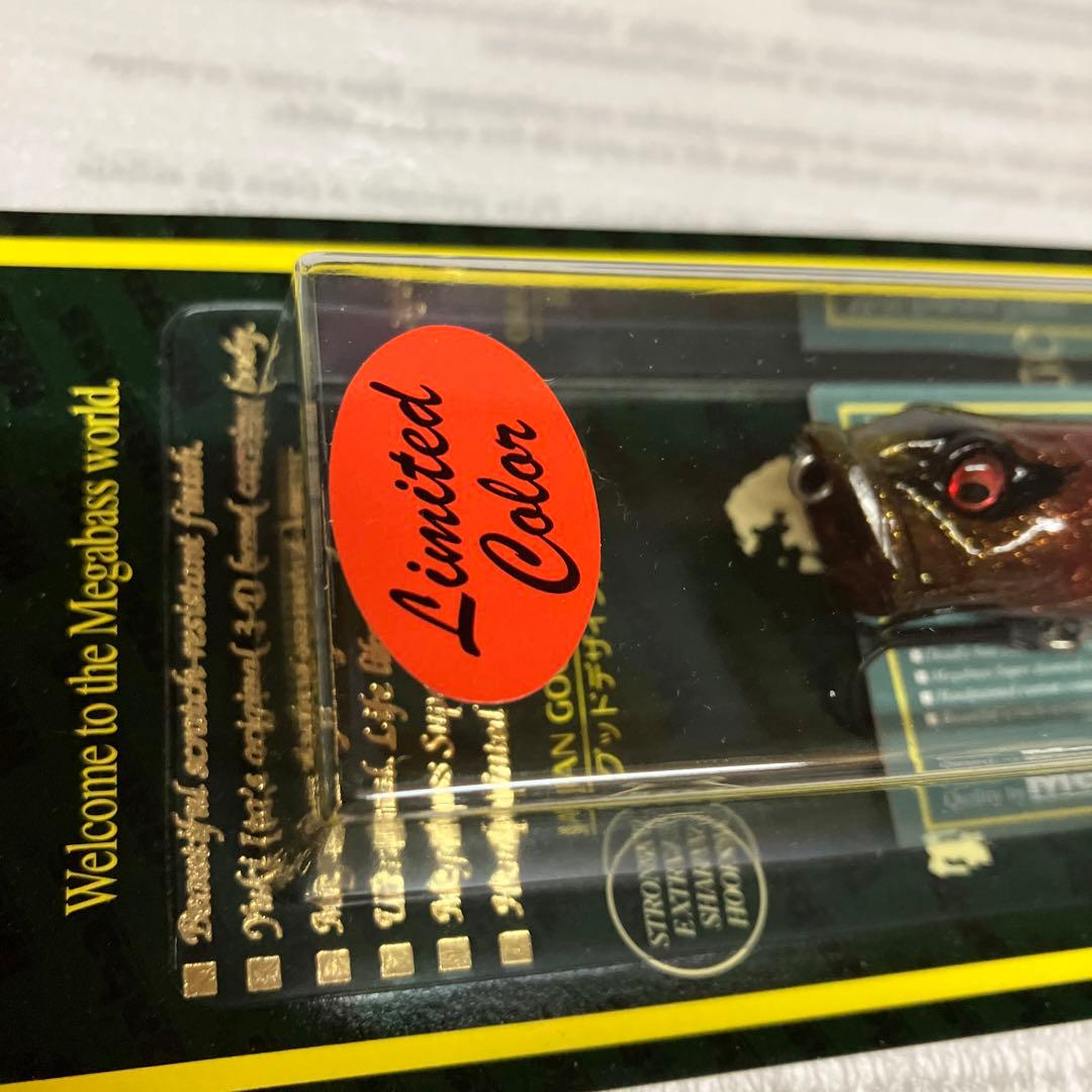 メガバス　リミテッドカラー　POP X ポップエックス　ヴァイパー