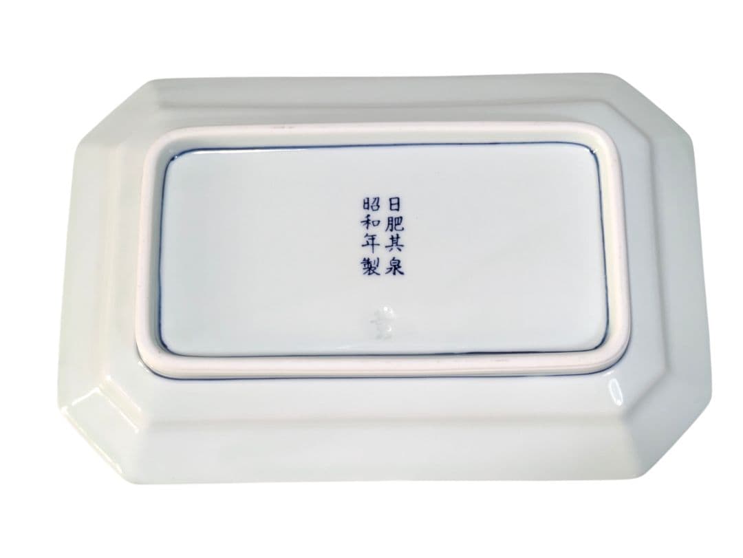 【其泉窯】極錦金彩古伊万里 銘々皿5枚セット 賞美堂 有田焼 豪華絢爛