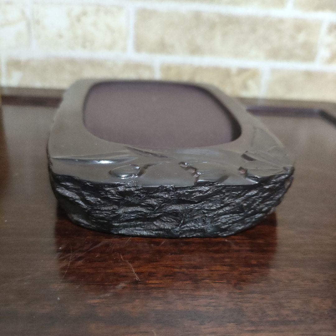 赤間硯 縄田製硯所謹製 伝統工芸士 縄田宝泉作