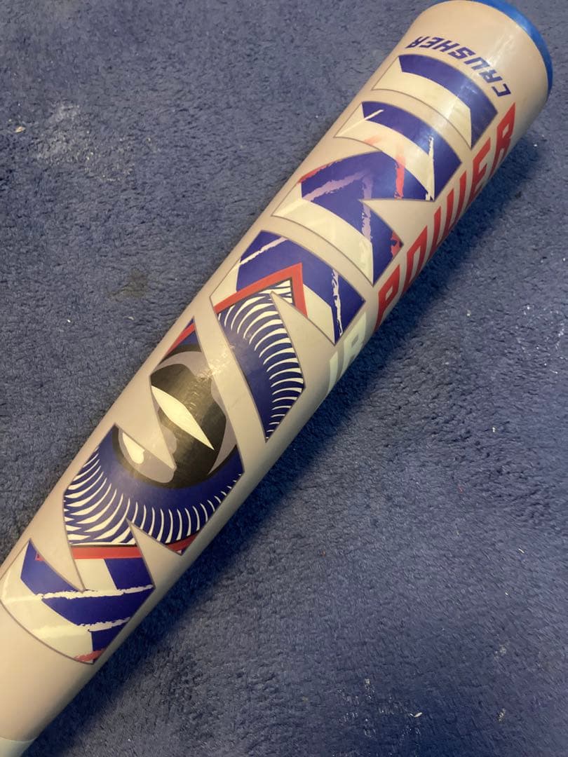 marucci 青ワニ　少年用軟式バット