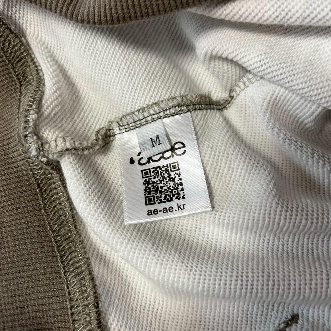 aaae 迷彩柄 クロップドパーカー