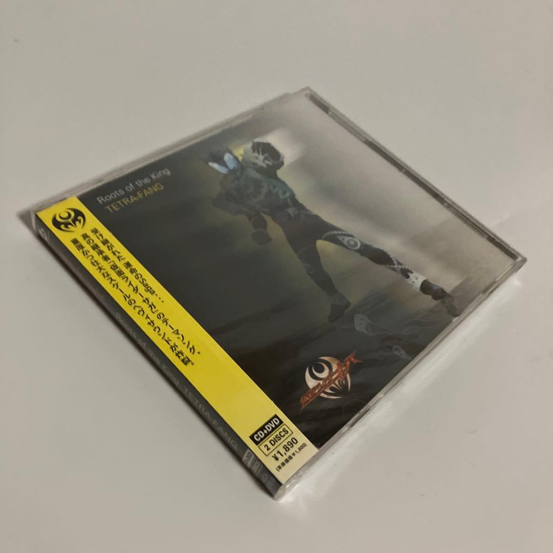 「仮面ライダーキバ」～Roots of the King/TETRA-FANG