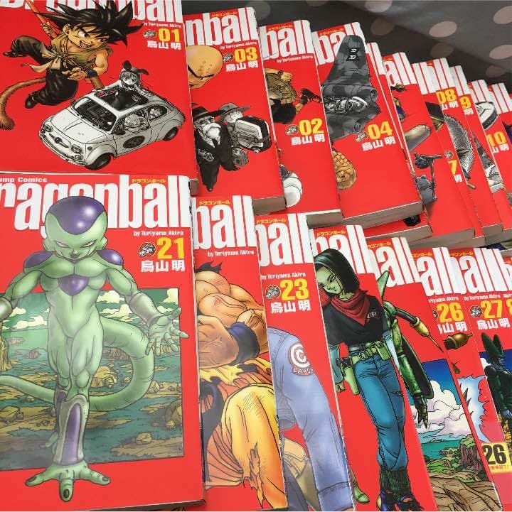 ドラゴンボール1巻〜31巻
