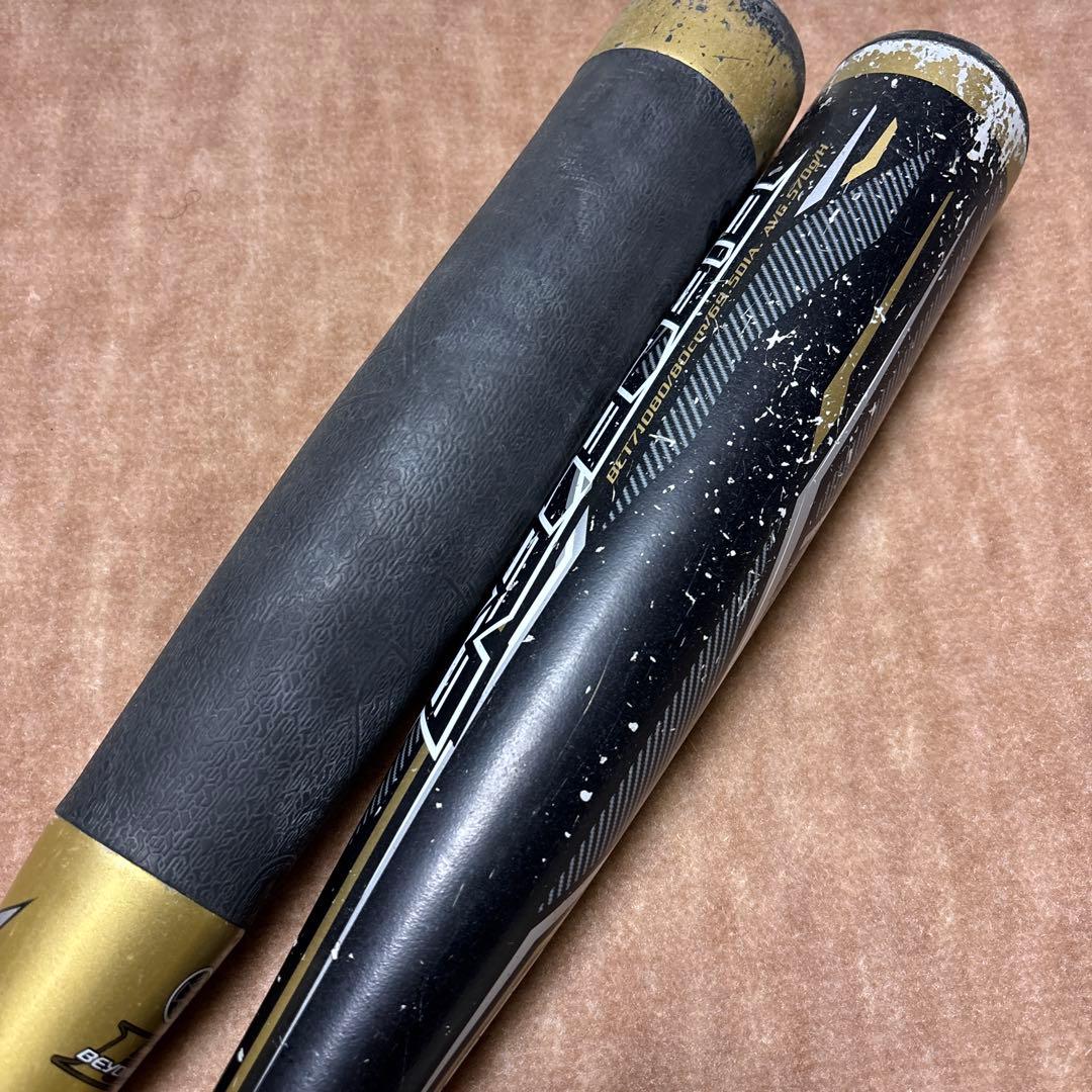 軟式少年用 人気バット 2本セット ビヨンドマックス ブラックキャノン お得