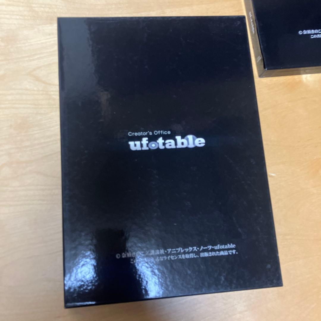 劇場版 空の境界 原画集 3冊セット