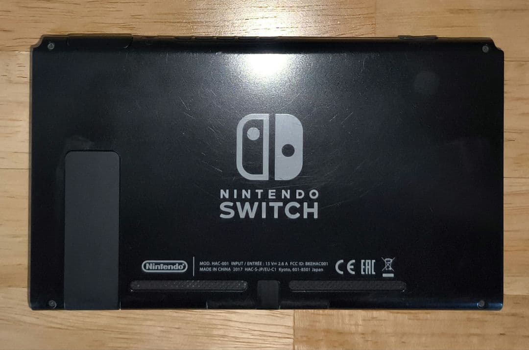 Nintendo Switch 未対策機 本体のみ 旧型2017年製