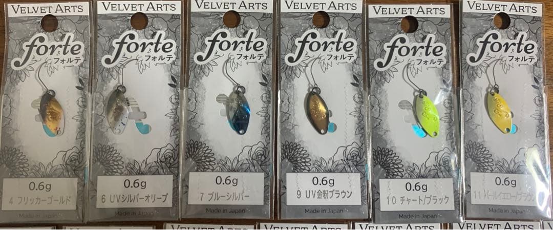 ベルベットアーツ　フォルテ0.6g　13枚セット　ロデオクラフト　ティモン