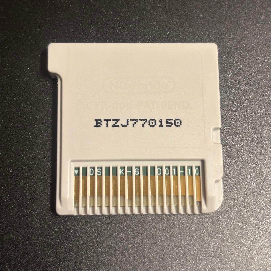 【動作確認⭕️】3DS ドラゴンクエストVII・Ⅷ・Ⅺ 3本セット