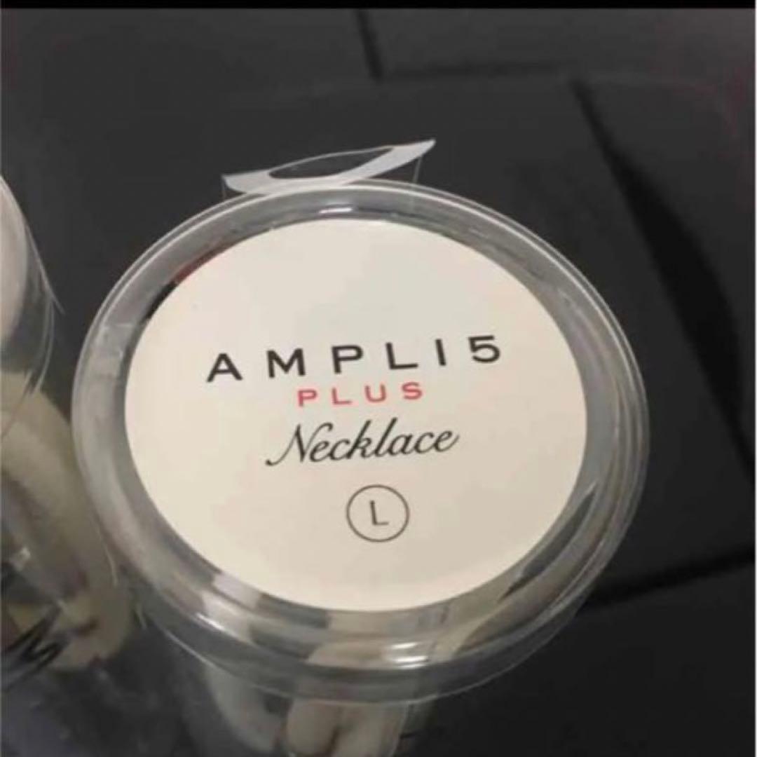 2本セット Ampli5+ シリコンネックレス Lサイズ ゴルフ スポーツ