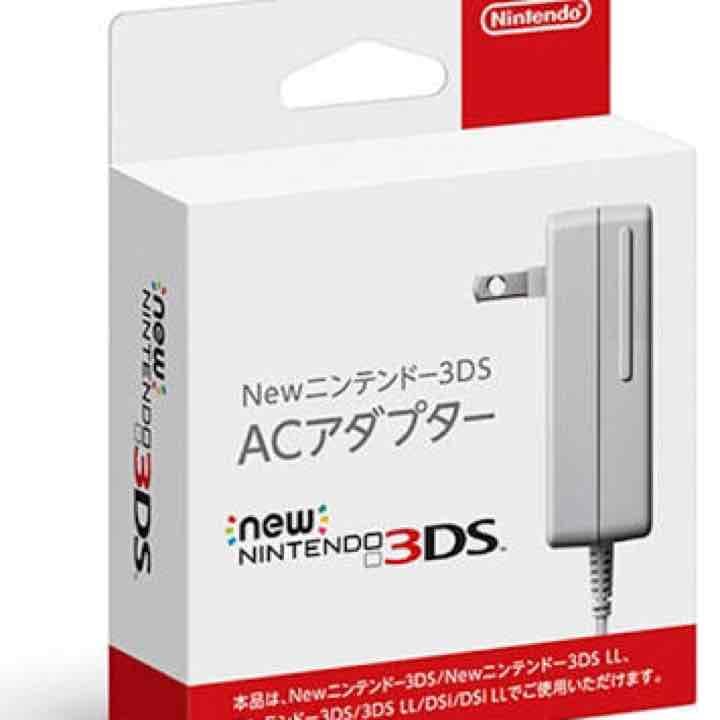 ニンテンドー3DS、アダプター、モンスターハンターX