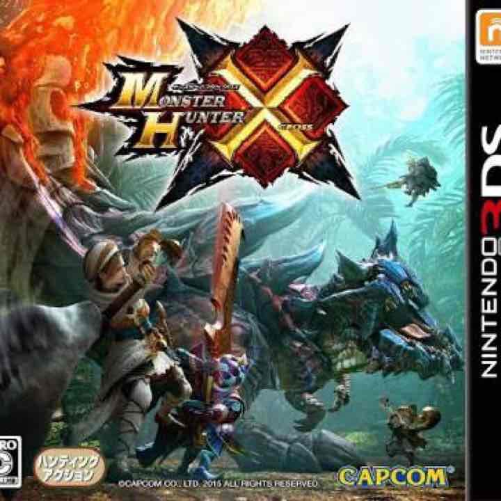 ニンテンドー3DS、アダプター、モンスターハンターX
