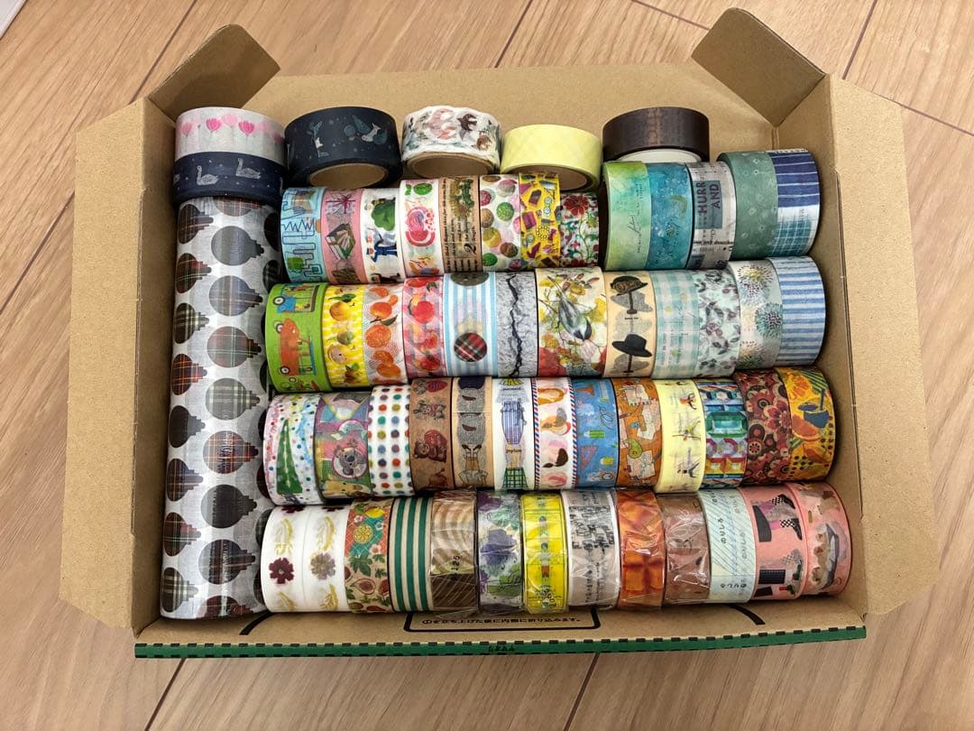 【100均商品なし】マスキングテープ まとめ売り57巻&mt wrap【M】