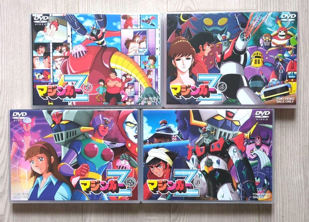 マジンガーZ BOX2　＜初回限定生産・DVD8枚組　非売品＞