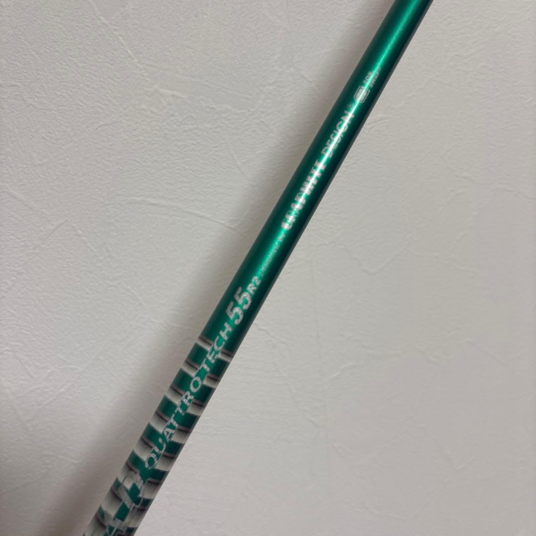 グラファイトデザイン クワトロテック55 R2 テーラーメイドスリーブ付