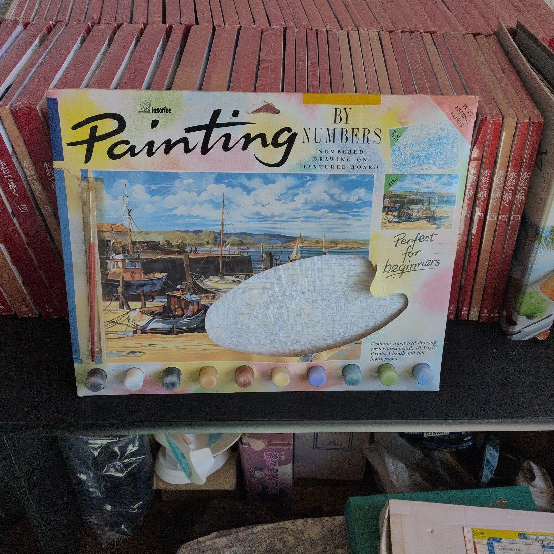 水彩で描く 全80巻セット