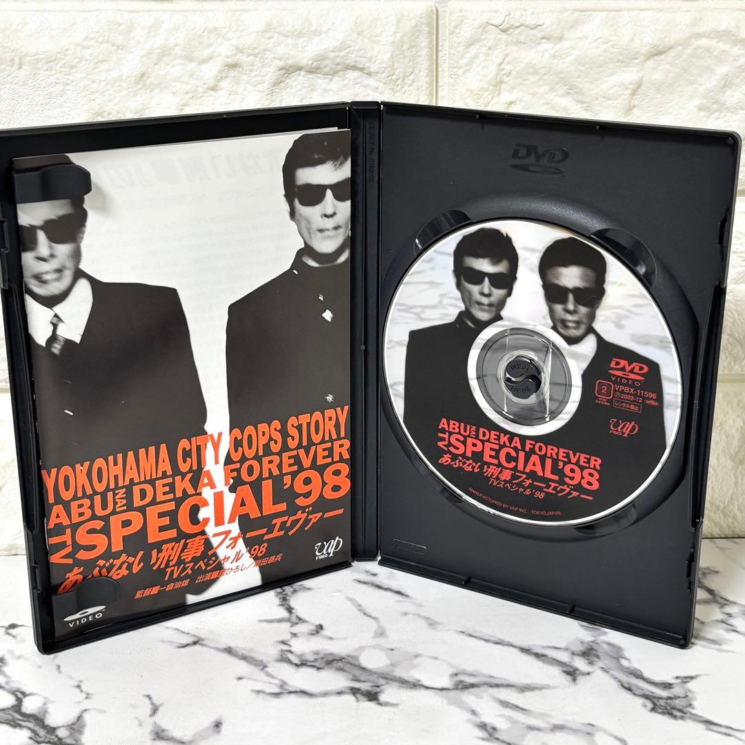 【レア✨】あぶない刑事 劇場版DVD 7作セット 舘ひろし 柴田恭平