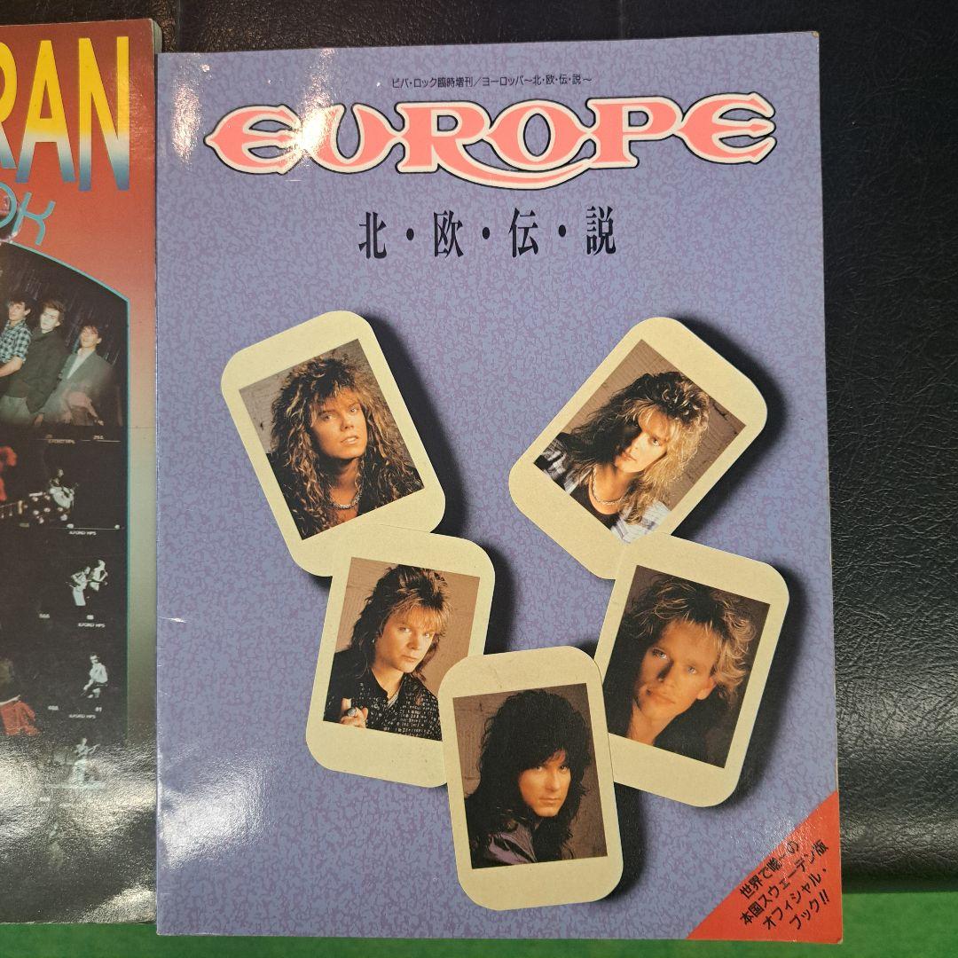 ロックバンド　書籍