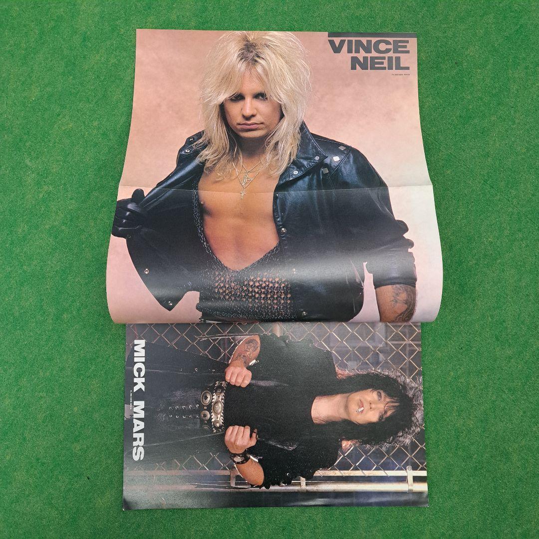 ロックバンド　書籍