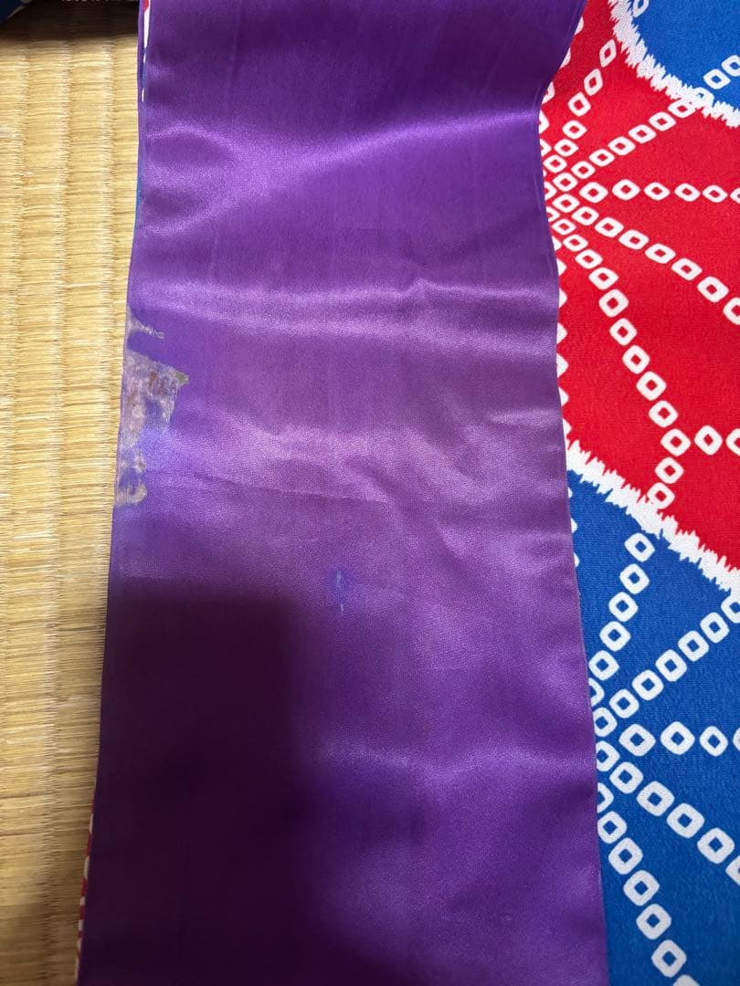 女郎着　すそひき　大衆演劇　日本舞踊　衣裳　お引き摺り