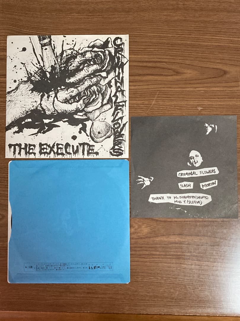THE EXECUTE CRIMINAL FLOWERS 7インチレコード