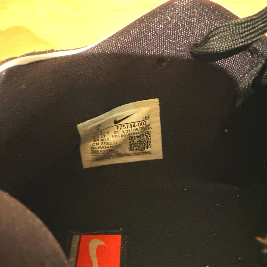 〔値下げ〕NIKE GT HUSTLE 2 ASW モアテン　箱あり