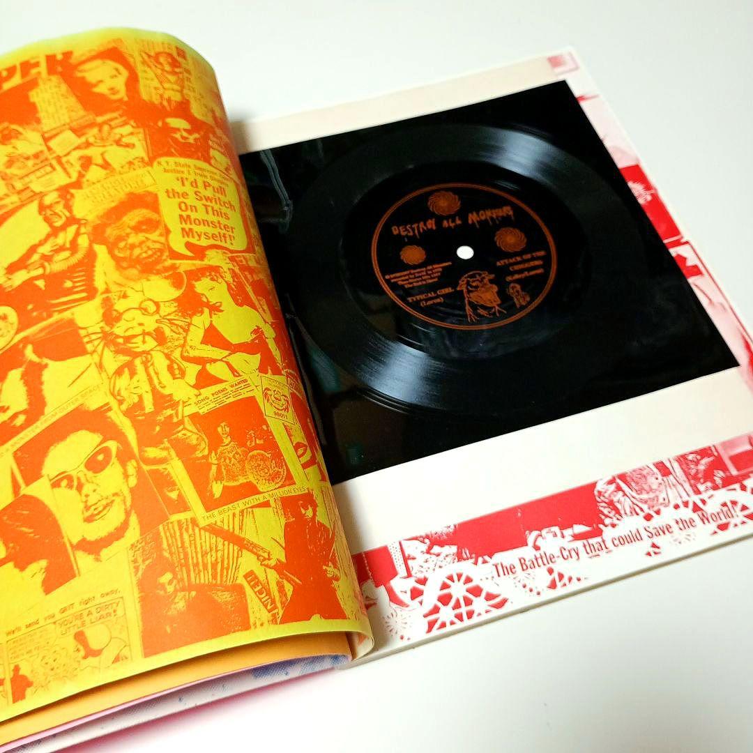 アート・デザイン・音楽 Destroy All Monsters: Geisha This