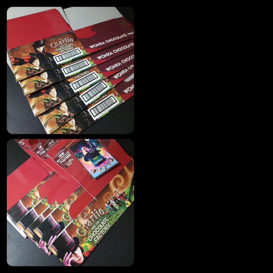 貴重！ 映画『チャーリーとチョコレート工場』グッズSET 洋書 カレンダー