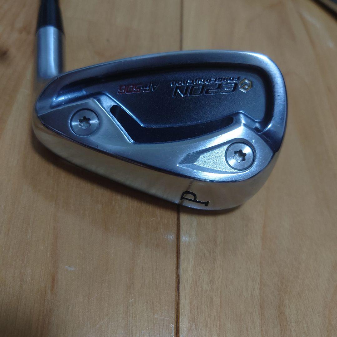 TTさん専用遠藤製作所 AF-506 Aw-6番 6本セット　DG105