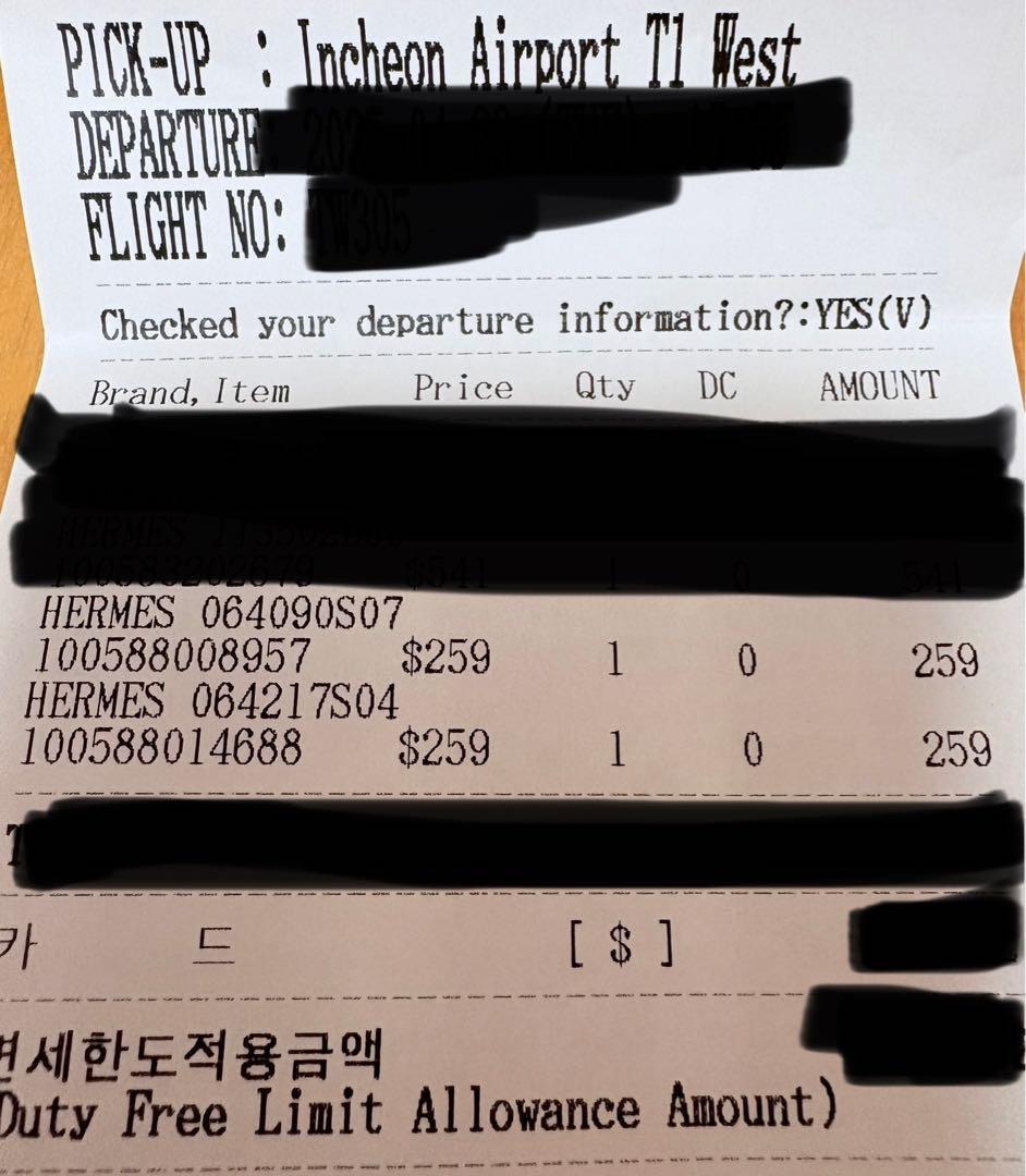 【新品未使用】エルメス　ツイリー 人気！バンダナ2025ss