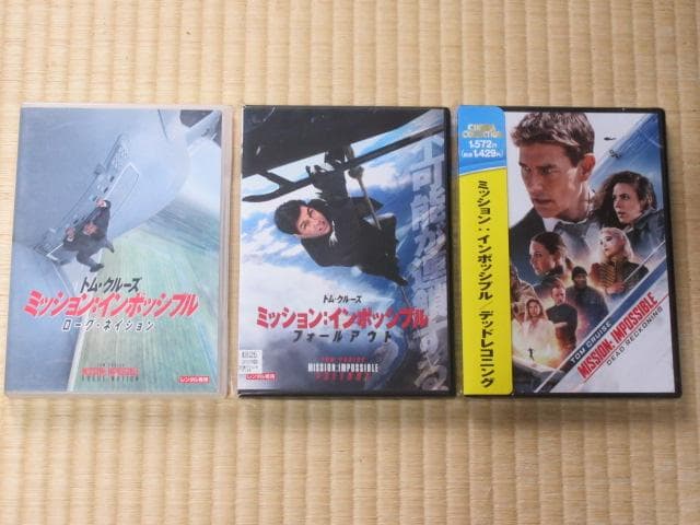 ミッション:インポッシブル フル７点セット (すべて日本語吹替付）