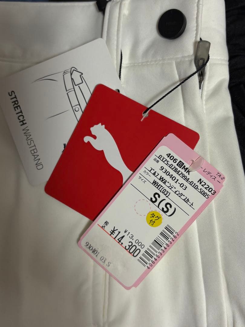 PUMA プーマ ゴルフWボンディングスカート ホワイト