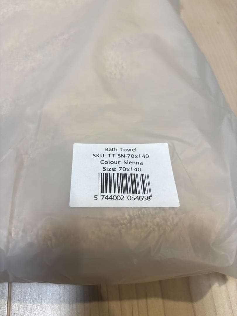 TEKLAバスタオルSienna 70×140cm(並行輸入品)