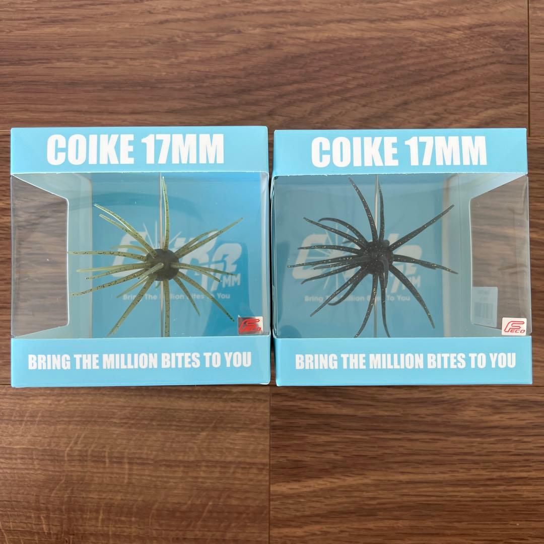 【NEWカラー】コイケ17MM ウォーターメロンシード、ギル