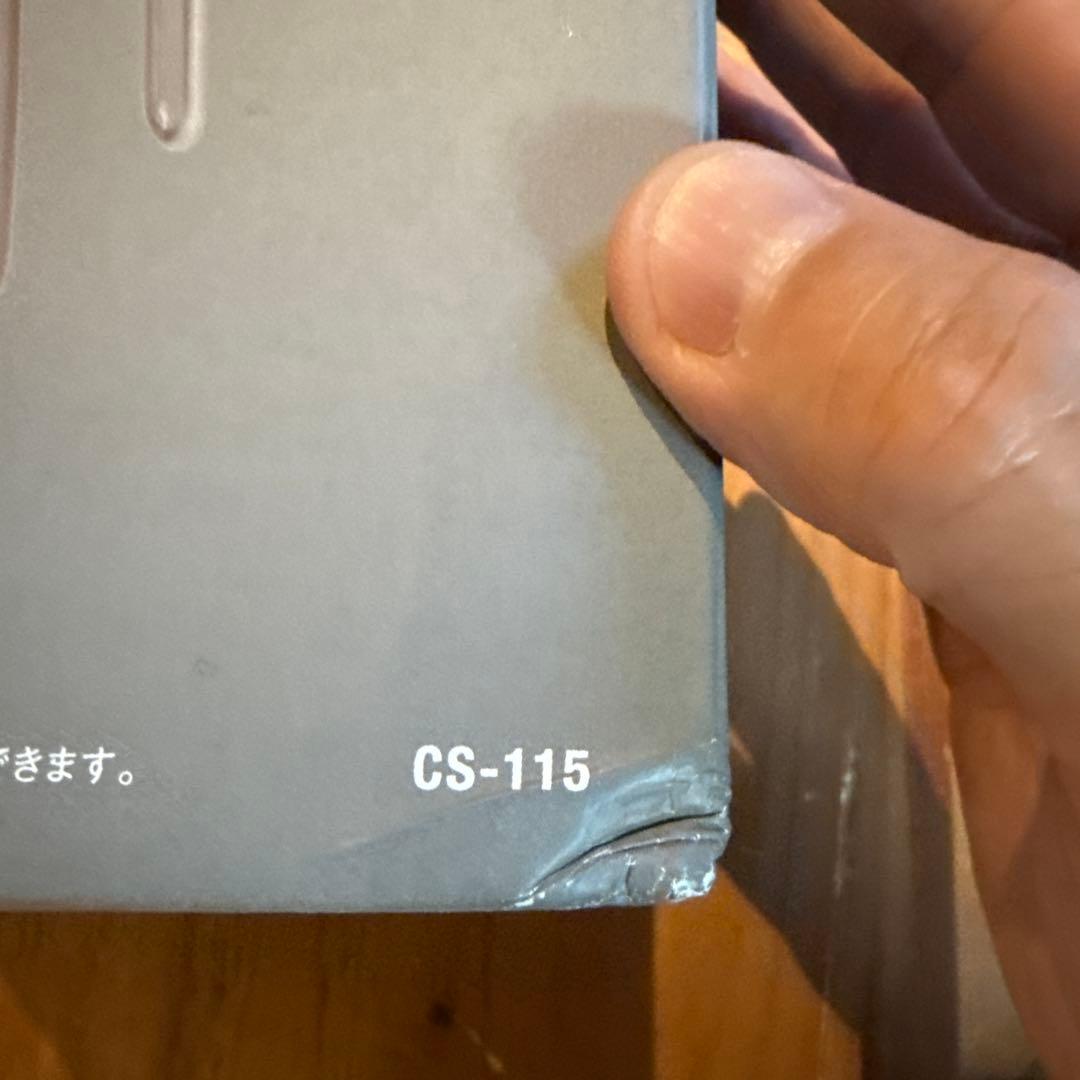 【日本製】スノーピーク フィールドバリスタケトル 旧型