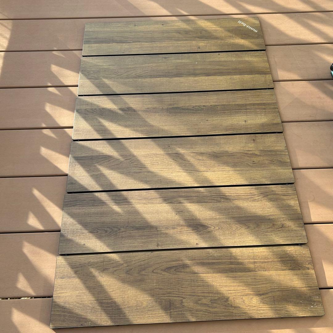 モンベル マルチフォールディングテーブル ワイド キャンプ　テーブル　ウッド