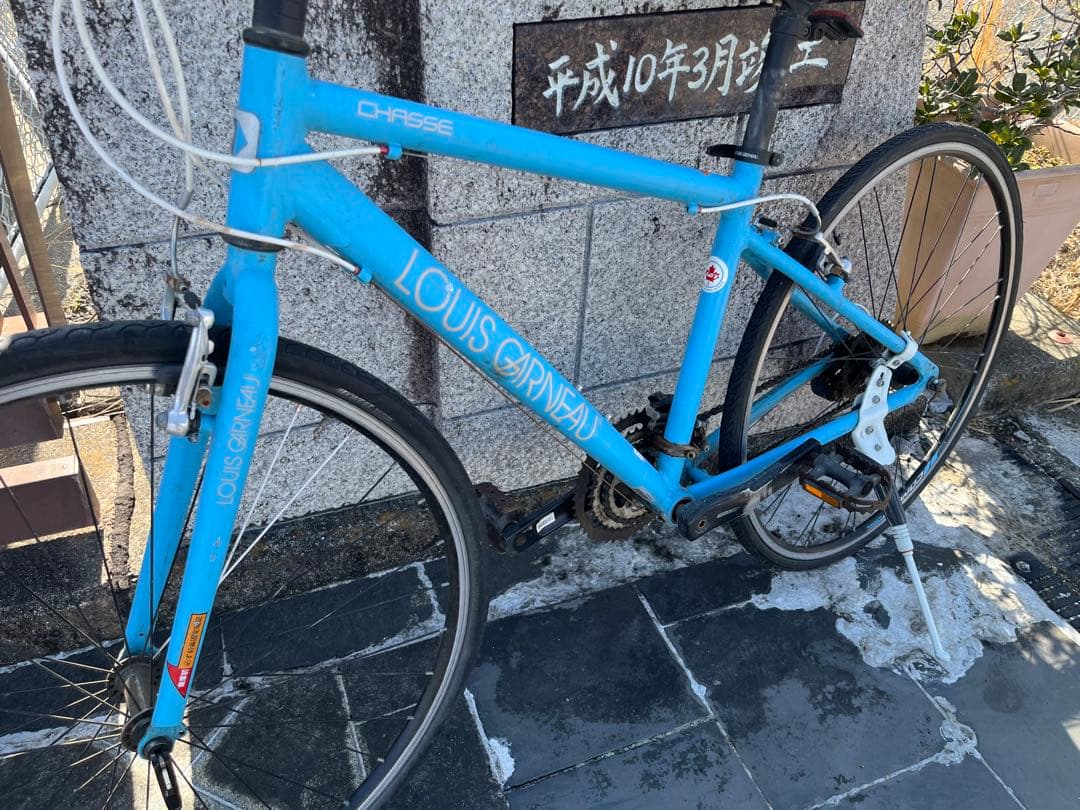 未整備　louis garneau CHASSE サイズ420 クロスバイク