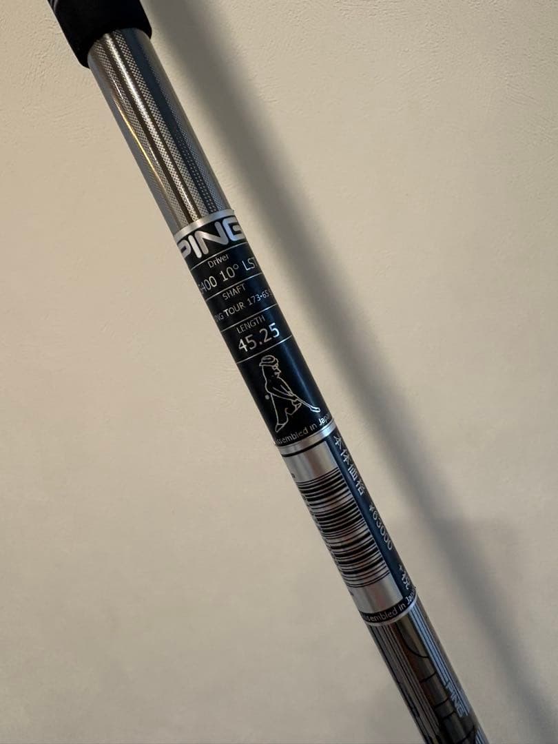 PING G400 LST ドライバー 10度