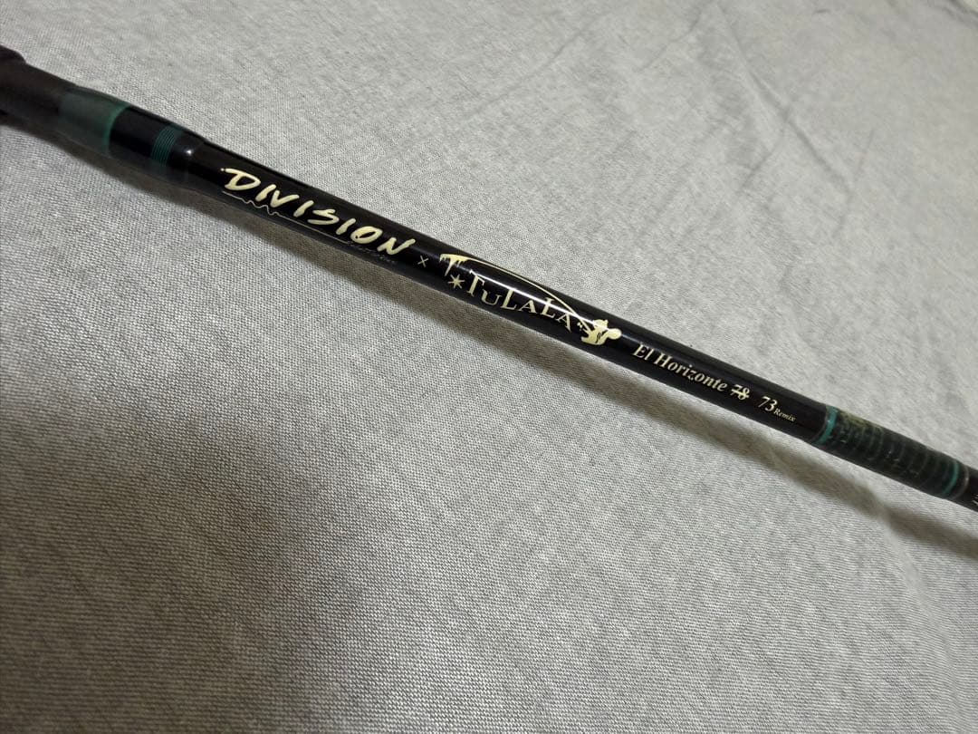 d.r.t. ツララ73 前期モデル